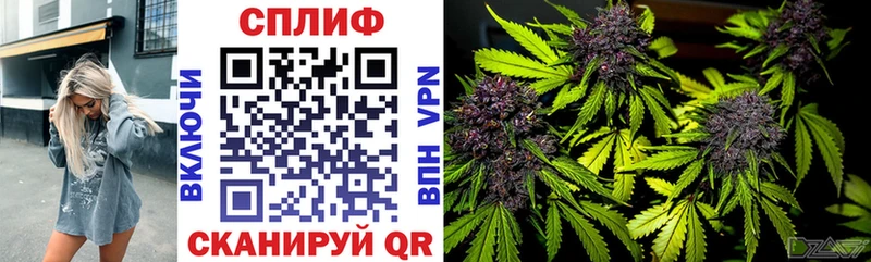 Купить наркотик Харабали А ПВП  OMG вход  ГАШИШ  Конопля  COCAIN  Меф  ГЕРОИН 