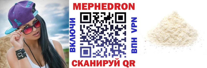 Галлюциногенные грибы Харабали