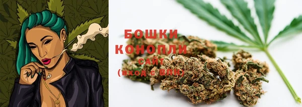 наркотики Верхнеуральск