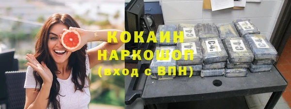 скорость Верхний Тагил