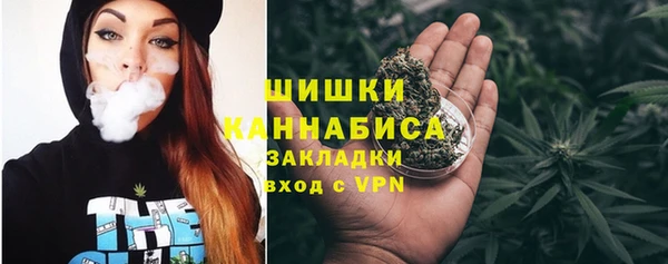 наркотики Верхнеуральск