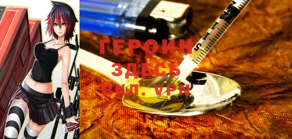 скорость Верхний Тагил