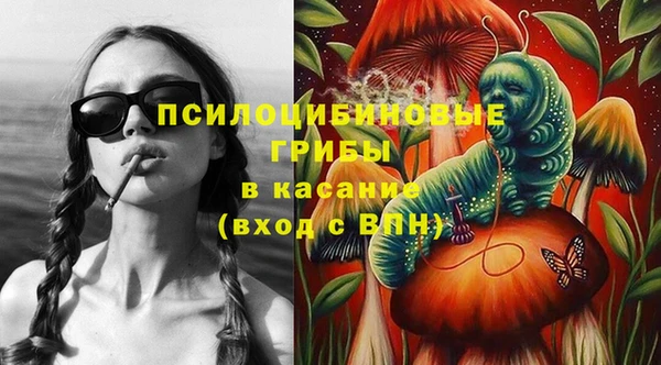 скорость Верхний Тагил