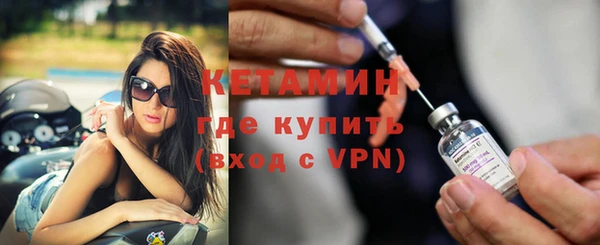 скорость Верхний Тагил