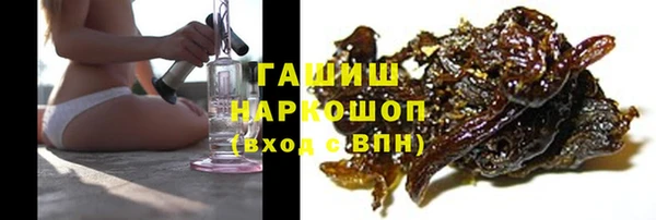 наркотики Верхнеуральск
