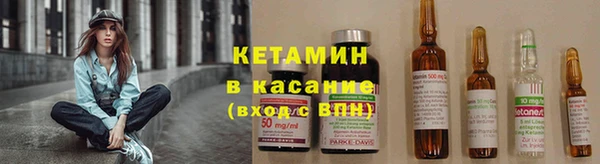 скорость Верхний Тагил