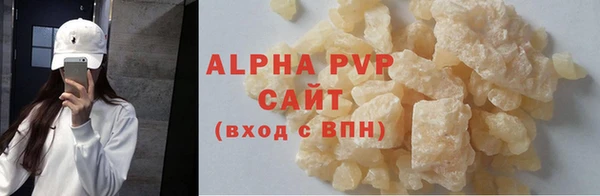 скорость Верхний Тагил