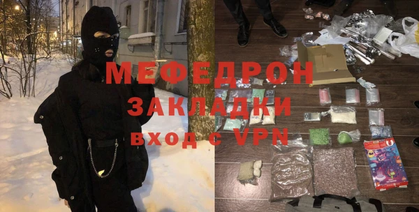бошки Сосновка