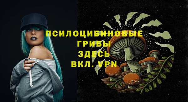 наркотики Верхнеуральск