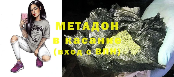 кокаин перу Сосновоборск