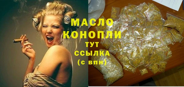 наркотики Верхнеуральск