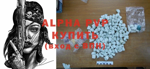наркотики Верхнеуральск