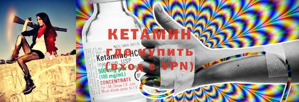 наркотики Верхнеуральск
