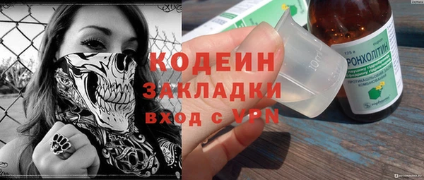 наркотики Верхнеуральск