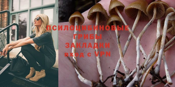 наркотики Верхнеуральск