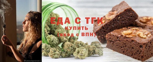 наркотики Верхнеуральск