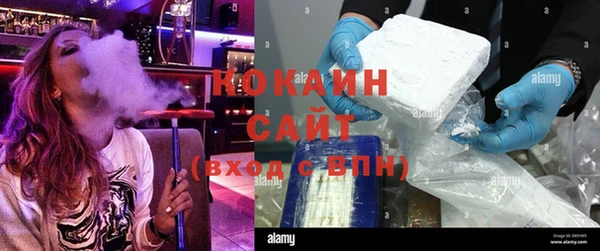 наркотики Верхнеуральск