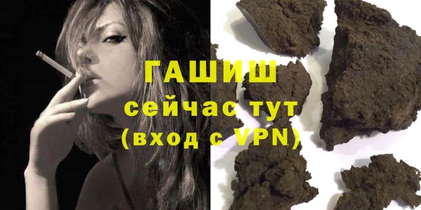 наркотики Верхнеуральск