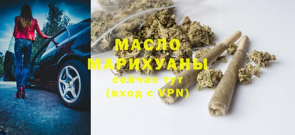 наркотики Верхнеуральск