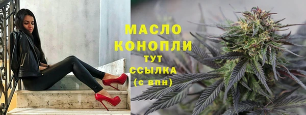 скорость Верхний Тагил