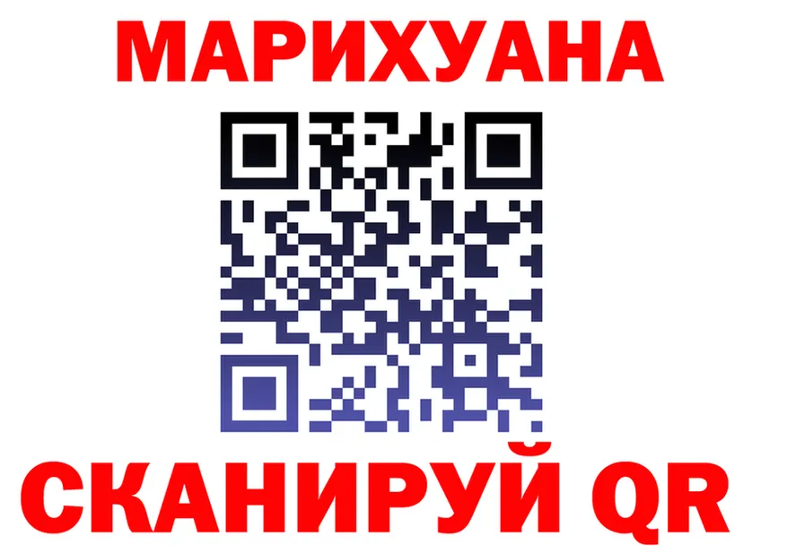 ТГК вейп tor darknet МЕГА Харабали